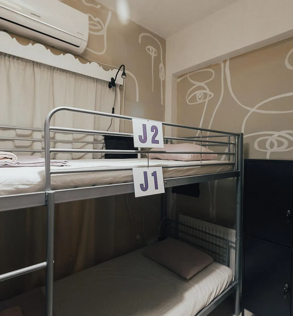 One Love One World Ayia Napa Square Hostel قبرص